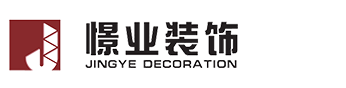 宝鸡憬业装饰设计有限公司