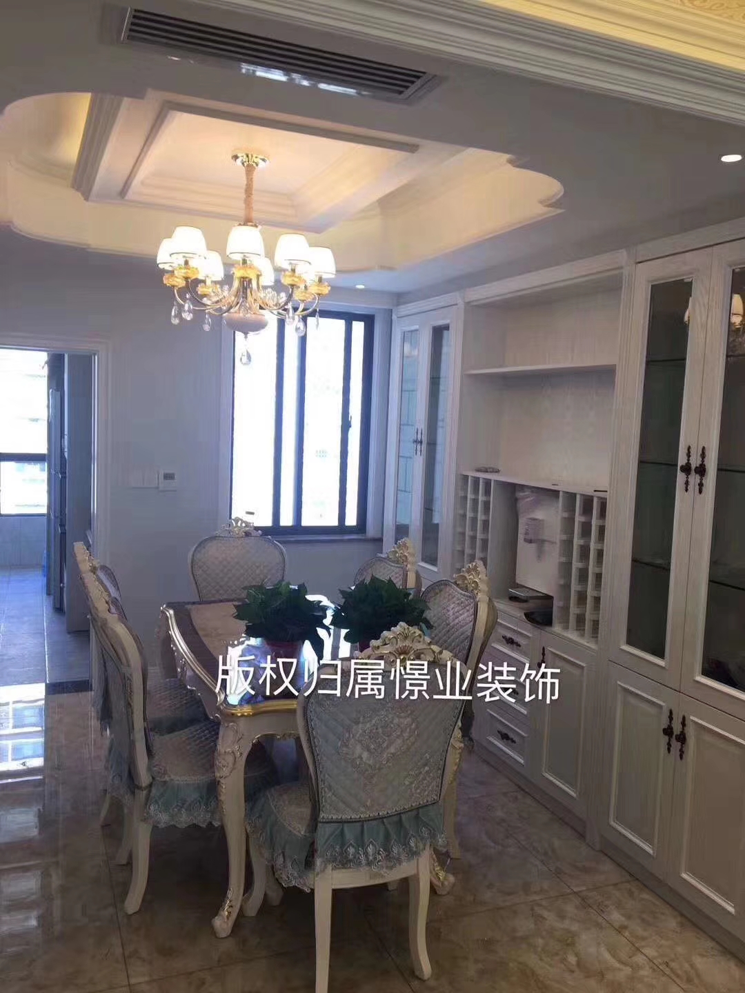 华夏世界城竣工图片