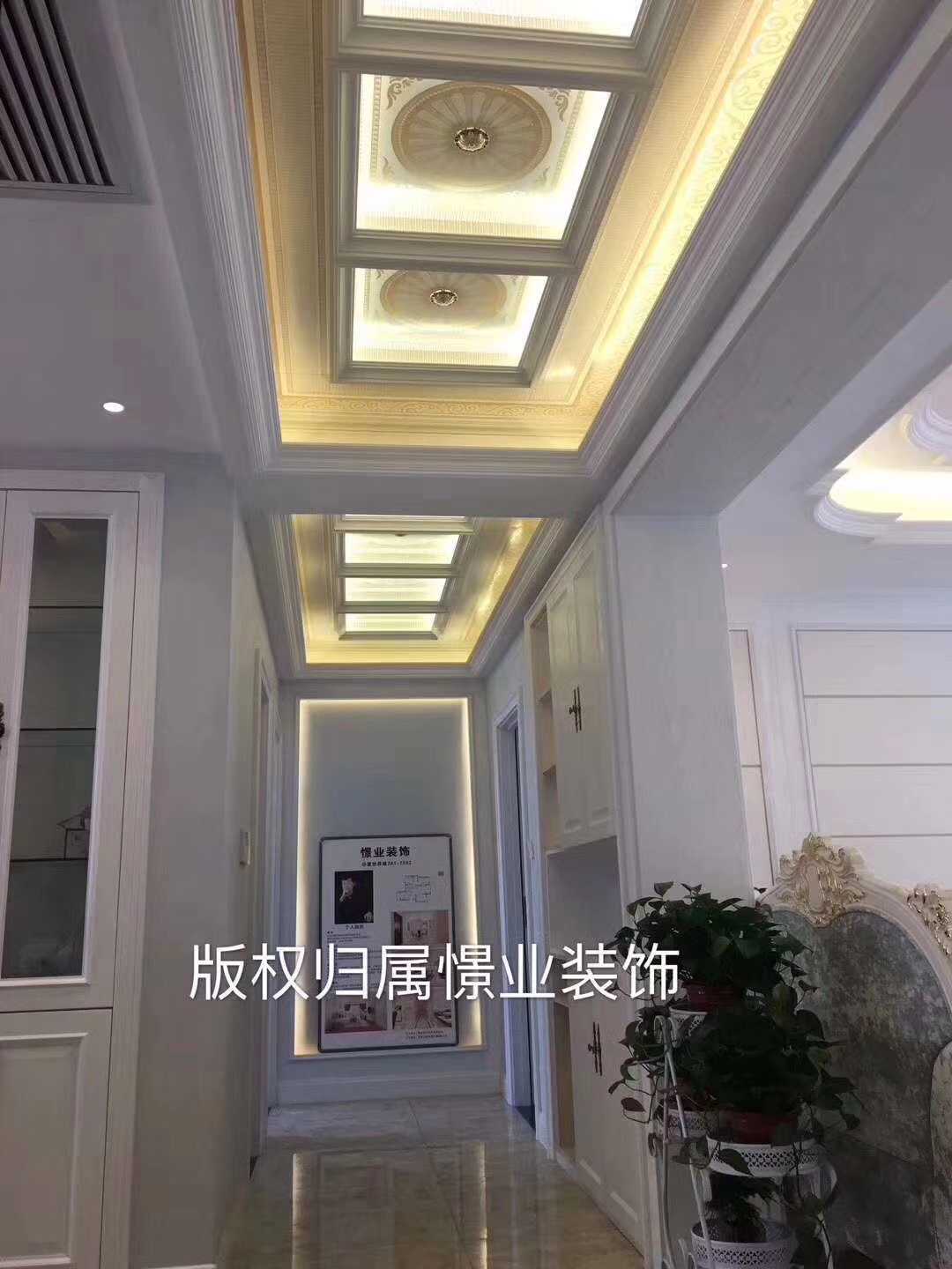 华夏世界城竣工图片